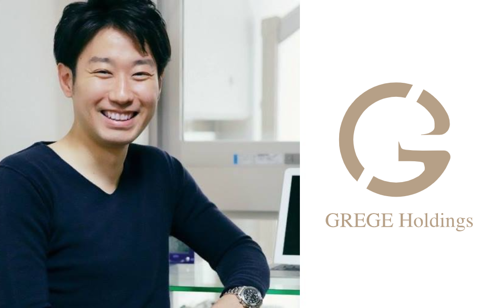 GREGE Holdings 様