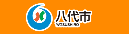 Yatsushiro